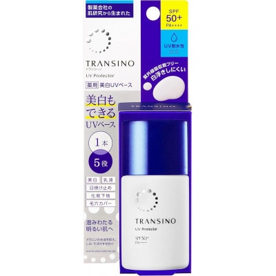 トランシーノ薬用UVプロテクター30ml×1本