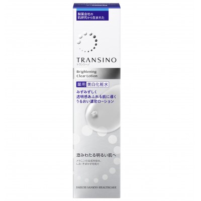トランシーノ薬用ブライトニングクリアローション150ml×1本