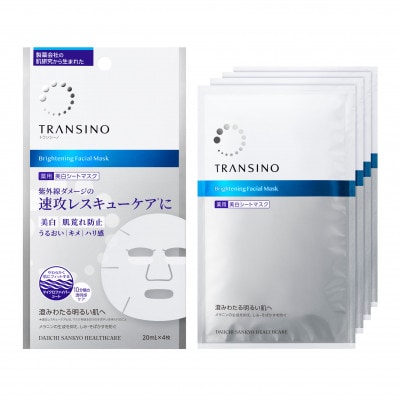 トランシーノ薬用ブライトニングフェイシャルマスク4枚×1個