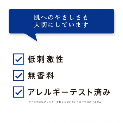 トランシーノ薬用トーンアップCCクリーム ピンクベージュ30g×3本