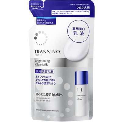 トランシーノ薬用ブライトニングクリアミルク100ml×1本・詰替用90ml×1個