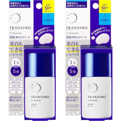 トランシーノ薬用UVプロテクター30ml×2本