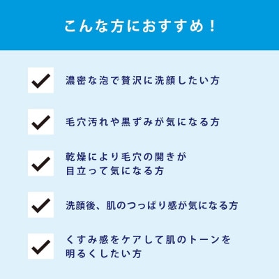 トランシーノ薬用クリアウォッシュEX 100g×3本