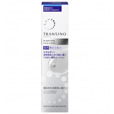 トランシーノ薬用ブライトニングクリアローション150ml×1本・詰替用140ml×1個