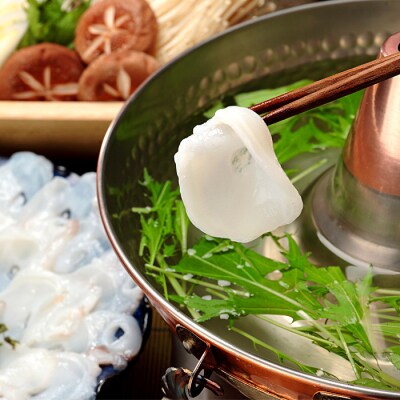 【12/20まで年内配送】★タコしゃぶ750g(250g×3P) A-81018