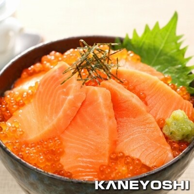 【12/13まで年内配送】お刺身トラウトサーモン2kg B-09004 | ふるさと納税のお礼品