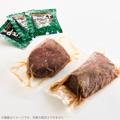 国産牛ローストビーフ350g【ソース付き】