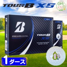 【ゴルフボール】ブリヂストン TOUR B XS 1ダース 大井町イメージキャラクター すいっぴー
