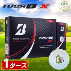 【ゴルフボール】ブリヂストン TOUR B X 1ダース 大井町イメージキャラクター すいっぴー