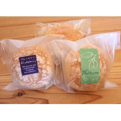なつめの特別焼菓子(22袋入)セット