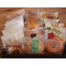 なつめの特別焼菓子(22袋入)×2箱