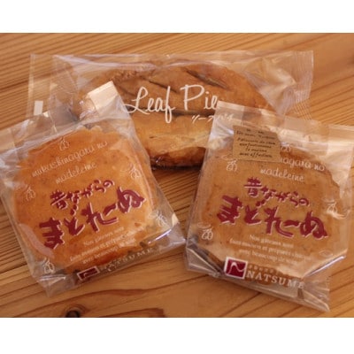 なつめの特別焼菓子(22袋入)×3箱