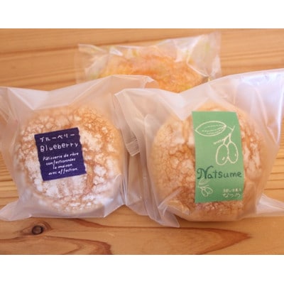 なつめの特別焼菓子(22袋入)×3箱