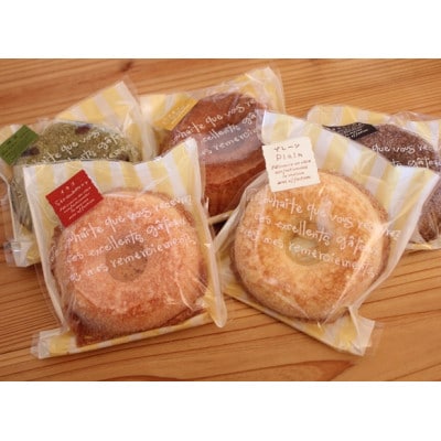 なつめの特別焼菓子(22袋入)×4箱