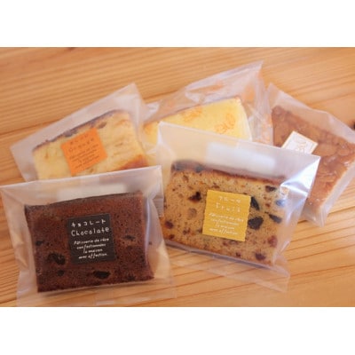 なつめの特別焼菓子(22袋入)×4箱
