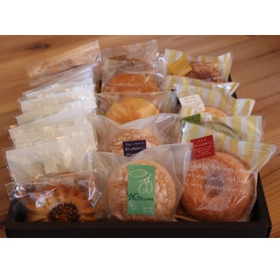 なつめの特別焼菓子　22袋入×5箱