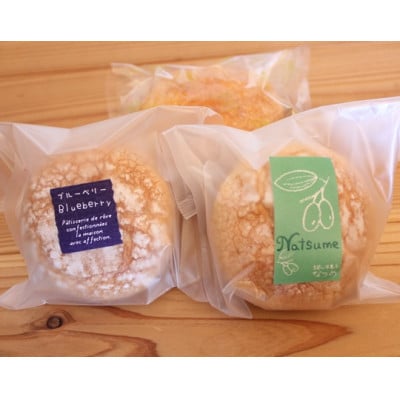 なつめの特別焼菓子　22袋入×5箱