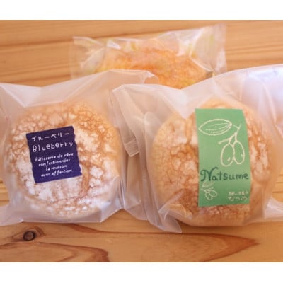なつめの特別焼菓子(13袋入)セット
