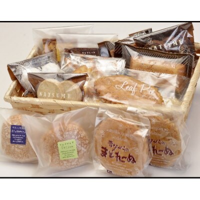 なつめの特別焼菓子(13袋入)×5箱