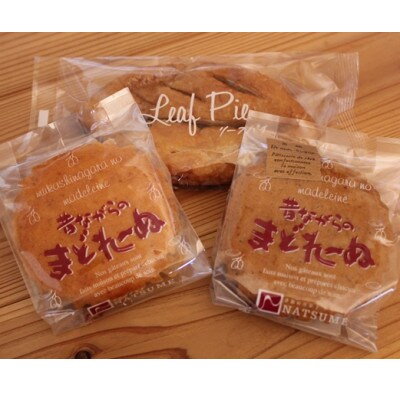 なつめの特別焼菓子(13袋入)×5箱