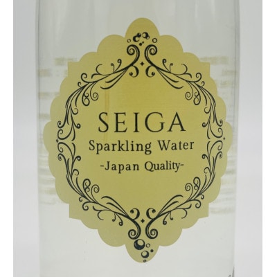 【さとふる限定】SEIGA(聖河) Sparkling Water 200ml