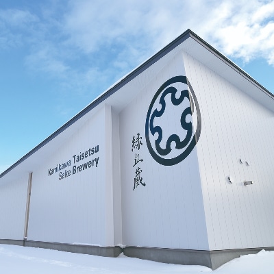 上川大雪酒造の本格米焼酎　500ml×1本【数量限定】【505】