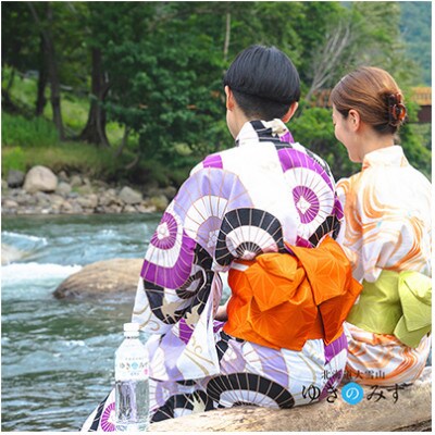 【2ヵ月毎定期便】北海道大雪山ゆきのみず　550ml×24本入り【2ケース計48本】【627】全2回