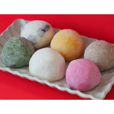 【北海道上川町】もちごやマム 手づくり大福ギフトボックス 6種類12個入り