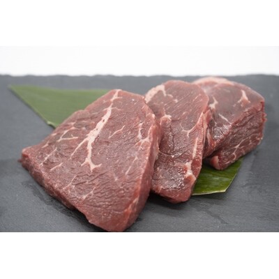 ≪北海道産牛肉≫大雪高原牛 一番美味しいところだけを厳選!赤身ミニステーキ600g【1802】