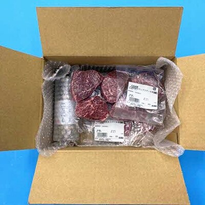 ≪北海道産牛肉≫大雪高原牛 一番美味しいところだけを厳選!赤身ミニステーキ600g【1802】