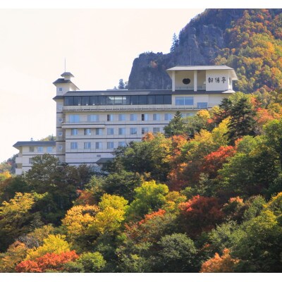 層雲峡朝陽亭に泊まれる(朝夕 二食付き) ペア宿泊券【2401】
