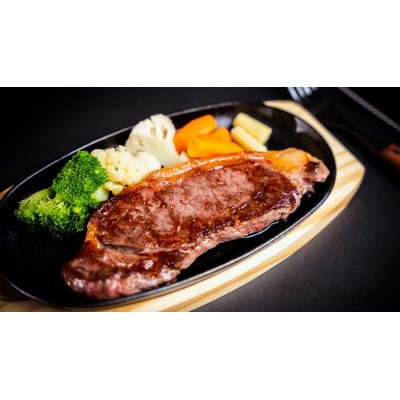 大雪高原牛サーロインステーキ400g　　(200g×2枚入り)【2902】