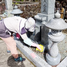 ふるさと下北山村のお墓清掃サービス4回分　なかなか帰省が出来ない方、遠方・ご高齢の方に代わって清掃。 | ふるさと納税のお礼品