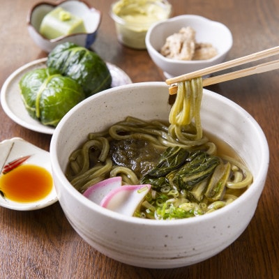 下北山温泉きなりの湯入浴券(2名様分) まなうどん定食(2名様分) まなうどん(2袋) セット