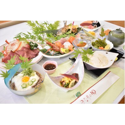 宿舎やすらぎ (和室15畳) ペア宿泊券 1泊2食付き きなりの湯入浴券付 奈良 下北山村