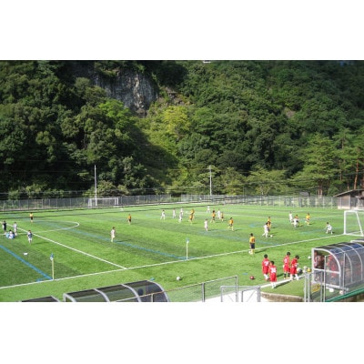 奈良 下北山村 サッカーグラウンド 1日利用券 人工芝 サッカー合宿で人気 下北山スポーツ公園