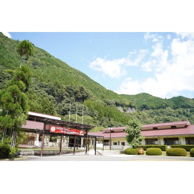 奈良 下北山村 サッカーグラウンド 1日利用券 人工芝 サッカー合宿で人気 下北山スポーツ公園