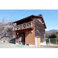 下北山スポーツ公園キャンプ場　平成の森・コテージ(16名様用)1泊宿泊券 | ふるさと納税のお礼品