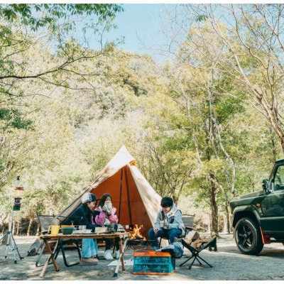 キャンパーの聖地。予約サイト殿堂入りキャンプ場「KINARI Camp!」宿泊補助券 5000円分