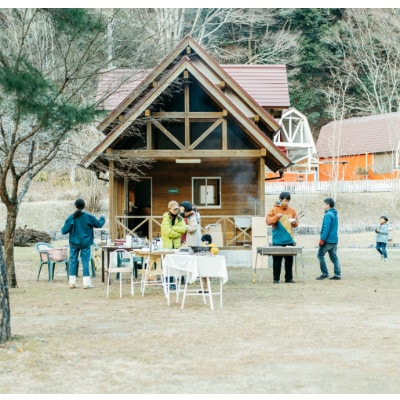 キャンパーの聖地。予約サイト殿堂入りキャンプ場「KINARI Camp!」宿泊補助券 10000円分