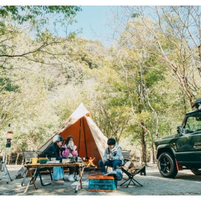 キャンパーの聖地。予約サイト殿堂入りキャンプ場「KINARI Camp!」宿泊補助券 30000円分