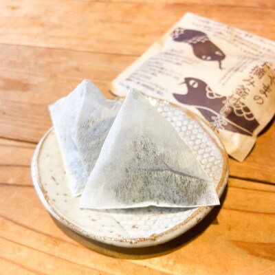 しもきた番茶(釜炒り茶)5袋 ～しもきたやまの手摘み釜炒り茶～　水だしOK