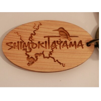 下北山村カーブの店スペシャルセット