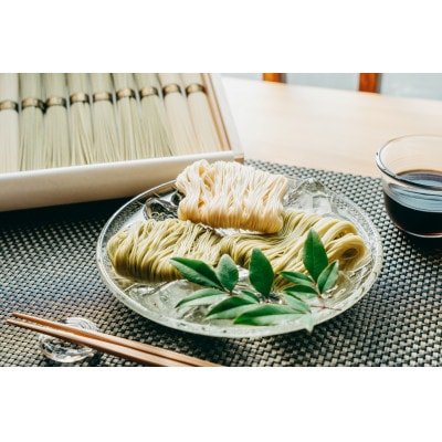 下北春まな素麺15束箱入り 奈良県 大和の伝統野菜 三輪素麺