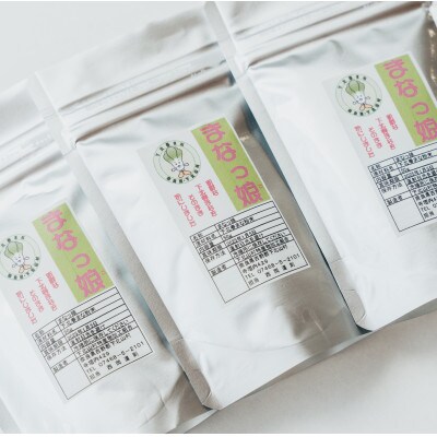下北春まなの粉末「まなっ娘」50g×3袋　大和の伝統野菜をそのままパウダーに。