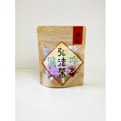 弘法茶 下北山村産カワラケツメイ100 使用の健康茶 お礼品詳細 ふるさと納税なら さとふる