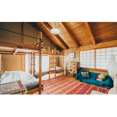 ゲストハウス天籟ご宿泊券 《下北山村》　大人1名様　1泊(素泊まり)