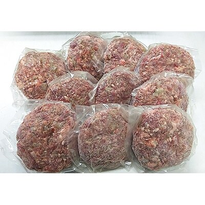 【熊本名物】あか牛ハンバーグ150g×10個