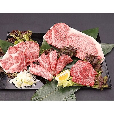 黒樺牛焼肉セット 大関 合計750g お礼品詳細 ふるさと納税なら さとふる 黒樺牛焼肉セット 大関 合計750g お礼品詳細 ふるさと納税なら さとふる