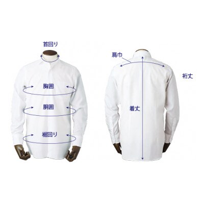 EASY CARE白オックスBD　HITOYOSHIシャツSIZE39(M)-82